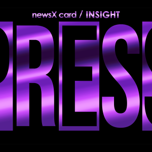 Insight (Purple)